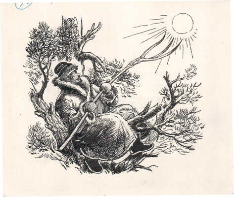 Кузнецов Иван Александрович. Девять иллюстраций к книге "Гора Солнца. Восточные сказки"